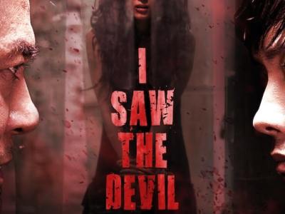 Trauma: la mentira de los finales&nbsp;felices