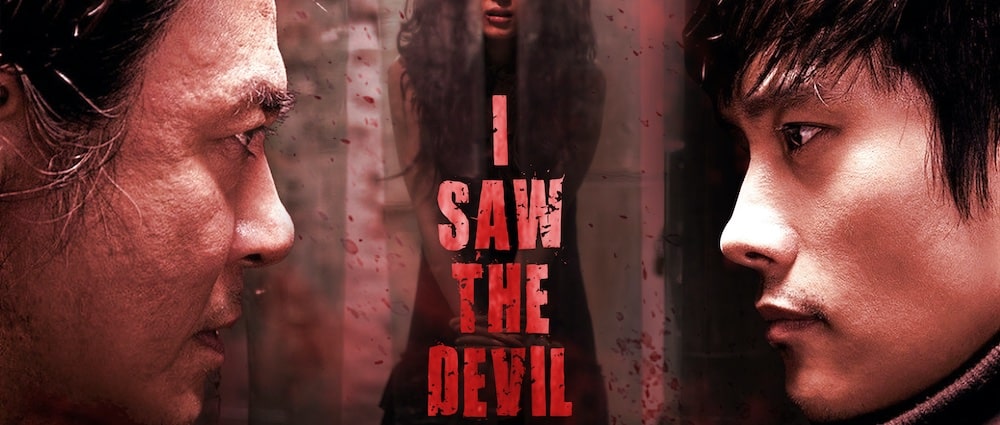 Trauma: la mentira de los finales&nbsp;felices