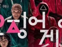 ¿Por qué ganan los&nbsp;malos?