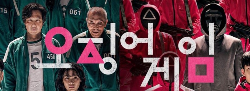 ¿Por qué ganan los&nbsp;malos?